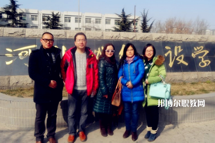 石家莊市城鄉(xiāng)建設(shè)學(xué)校2022年報名條件、招生要求、招生對象