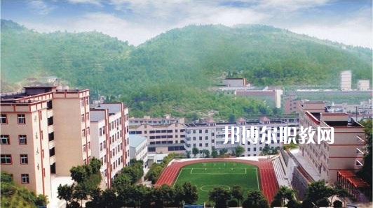 重慶永川工商學(xué)校2022年學(xué)費、收費多少
