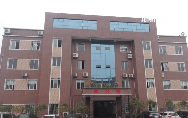 廣安理工職業技術學校怎么樣、好不好