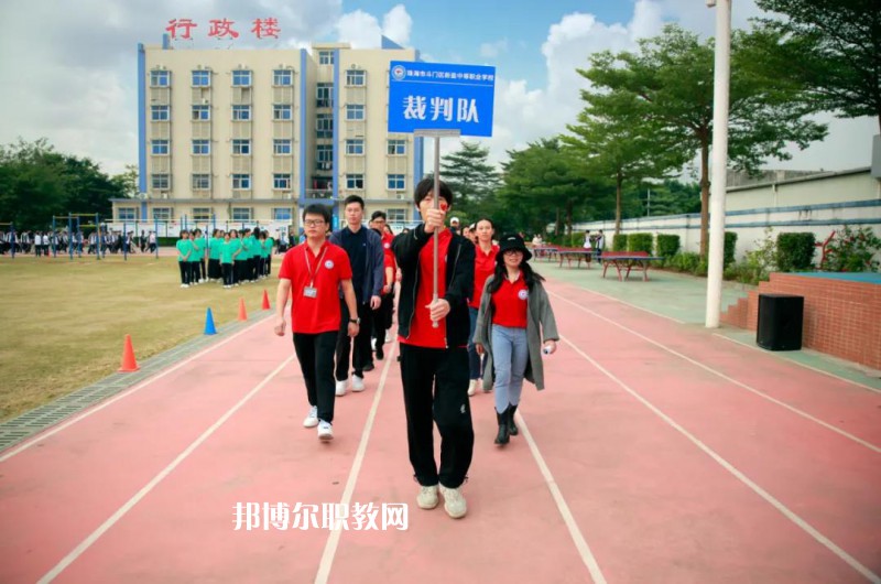 云南經(jīng)貿(mào)管理學(xué)校2022年報(bào)名條件、招生要求、招生對(duì)象
