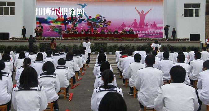 重慶潼南闇公職業(yè)高級中學(xué)2022年學(xué)費、收費多少