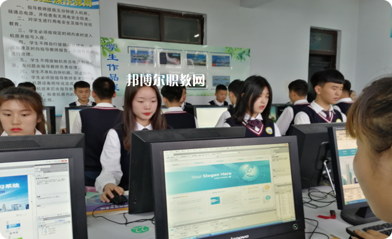 磁縣職業技術教育中心2022年怎么樣、好不好
