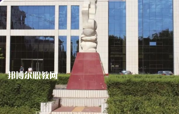 靖邊縣職業教育中心學費