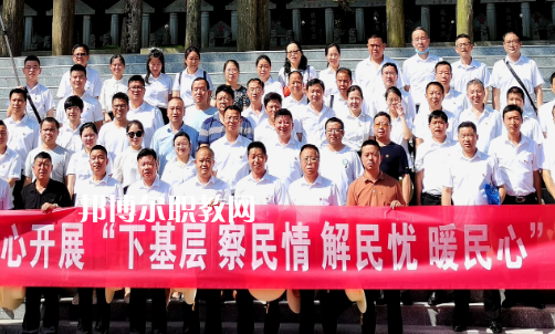 陽新職業(yè)教育中心2022年怎么樣、好不好
