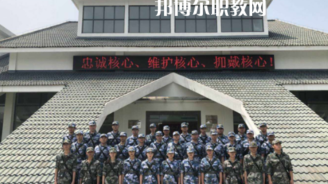 武漢應(yīng)用科技學(xué)校2022年報(bào)名條件、招生要求、招生對象