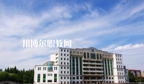 武漢經濟技術開發區職業技術學校2022年怎么樣、好不好
