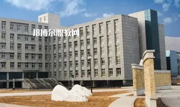 陜西府谷職業中等專業學校