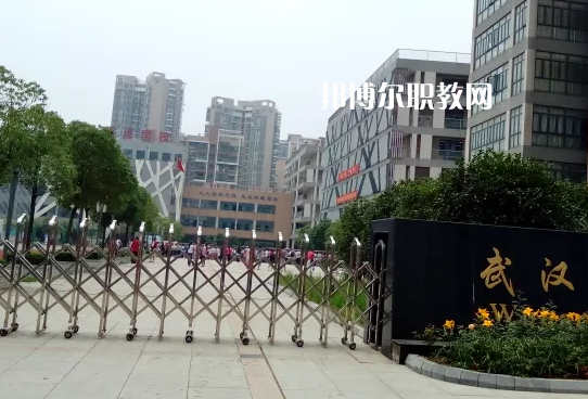 武漢旅游學校2022年報名條件、招生要求、招生對象