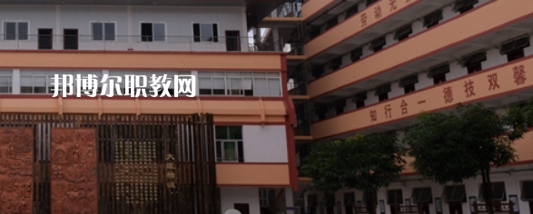 廣西中醫(yī)學校2022年報名條件、招生要求、招生對象