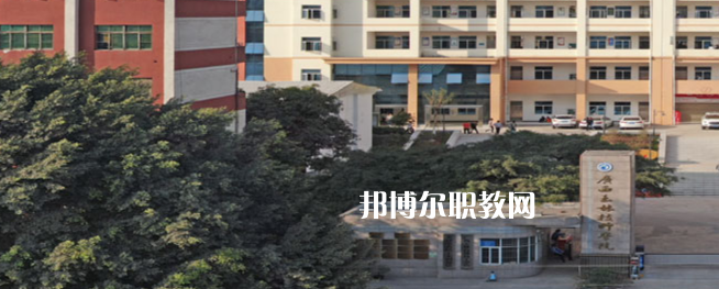 廣西玉林技師學(xué)院2022年報名條件、招生要求、招生對象