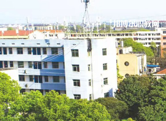 益陽衛生職業中等專業學校