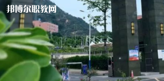 攀枝花市高級(jí)技工學(xué)校地址在哪里，哪個(gè)地區(qū)，哪個(gè)城市?