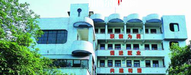四川現代科技職業學校怎么樣、好不好(2023參考)