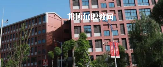 重慶藝術(shù)學(xué)校地址在哪里，哪個(gè)地區(qū)，哪個(gè)城市?