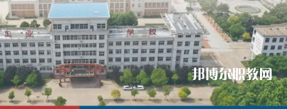 2023徐州經濟技術開發(fā)區(qū)工業(yè)學校招生計劃 招生人數是多少(附要求、條件、對象)