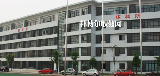 2023蘇州市體育運動學(xué)校招生計劃 招生人數(shù)是多少(附要求、條件、對象)
