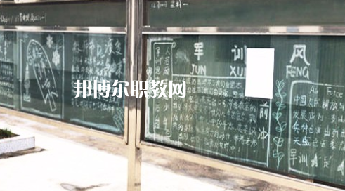 2023盱眙縣東方職業高級中學多少錢 盱眙縣東方職業高級中學各專業學費收費標準