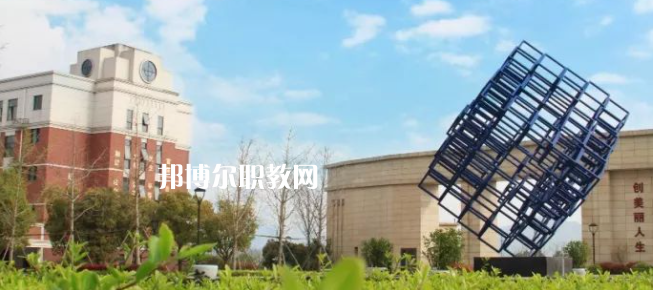 杭州市富陽區職業教育中心怎么樣、好不好(2023參考)