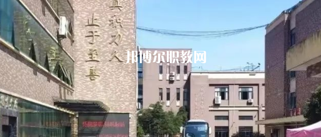 杭州現(xiàn)代技工學校地址在哪里，哪個地區(qū)，哪個城市?