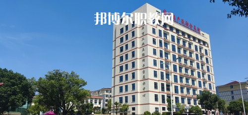 2023金華市技師學院招生計劃 招生人數是多少(附要求、條件、對象)