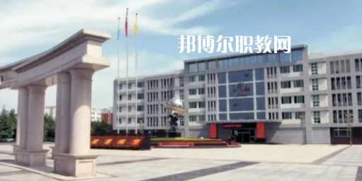 2023西安交通職業學校招生計劃 招生人數是多少(附要求、條件、對象)