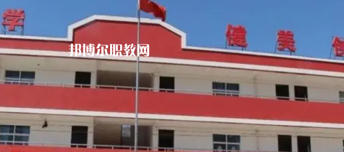 富縣職業(yè)教育中心地址在哪里，哪個(gè)地區(qū)，哪個(gè)城市?