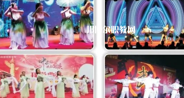 西安華中科技技師學(xué)院地址在哪里，哪個地區(qū)，哪個城市?