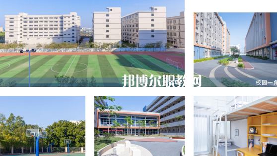 廣東華文航空藝術職業學校2023年學費、收費多少