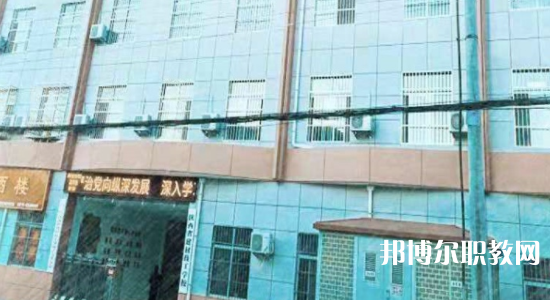 2023陜西省建材技工學(xué)校招生計(jì)劃 招生人數(shù)是多少(附要求、條件、對(duì)象)