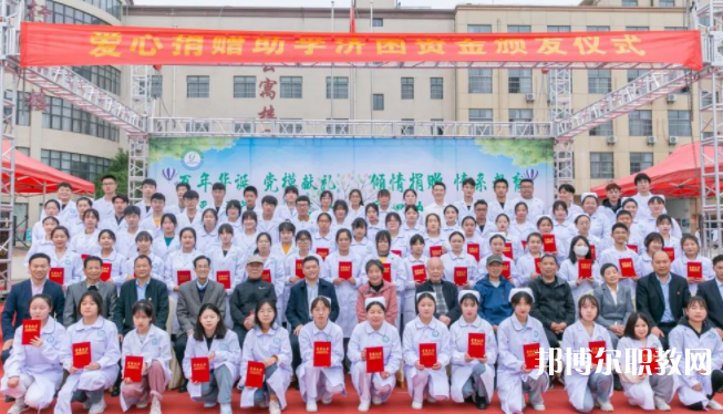 2023陜西省高教系統職業中等專業學校招生計劃 招生人數是多少(附要求、條件、對象)