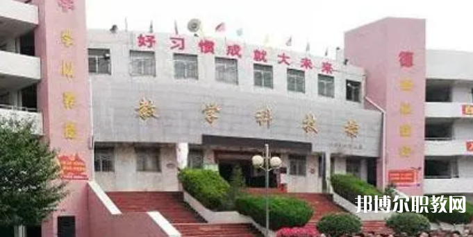2023寶雞郡智技工學(xué)校招生計(jì)劃 招生人數(shù)是多少(附要求、條件、對(duì)象)