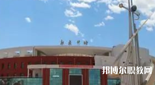 遵化市職業技術教育中心地址，乘車路線