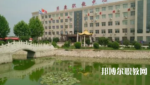 河北巨鹿職教中心地址，乘車(chē)路線(xiàn)