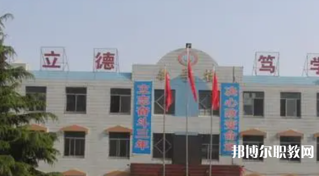 2023河北省廣宗縣職業技術教育中心招生計劃 招生人數是多少(附要求、條件、對象)