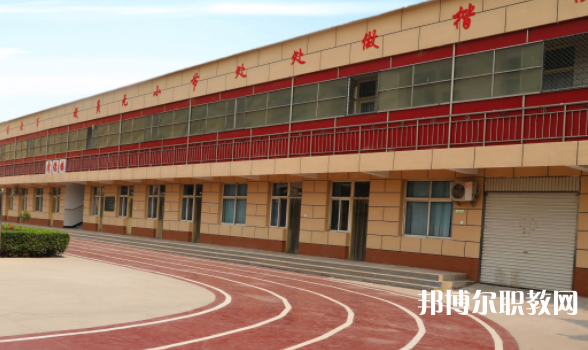 2023邢臺冀南醫學中專學校招生計劃 招生人數是多少(附要求、條件、對象)