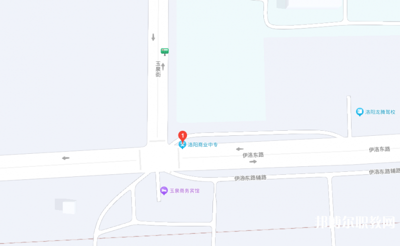 洛陽市商業中等專業學校地址，乘車路線