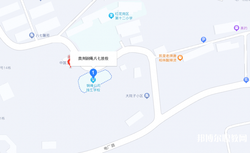 貴州鋼繩(集團)有限責任公司技工學校地址，乘車路線