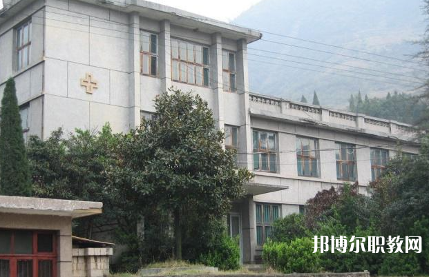 貴州永華技工學校怎么樣、好不好