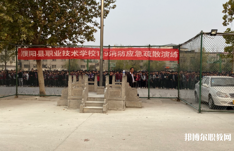 2023濮陽縣職業(yè)技術(shù)學校招生計劃 招生人數(shù)是多少(附要求、條件、對象)
