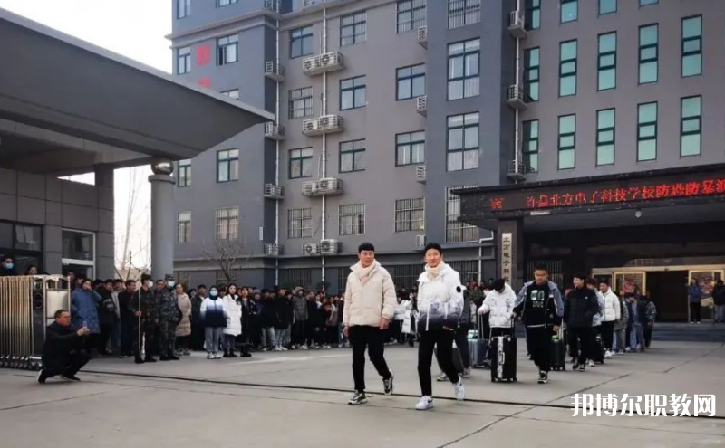2023許昌北方電子科技學(xué)校招生計(jì)劃 招生人數(shù)是多少(附要求、條件、對(duì)象)