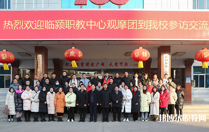 2023臨潁縣職業教育中心招生計劃 招生人數是多少(附要求、條件、對象)