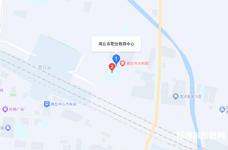 商丘市職業教育中心地址，乘車路線