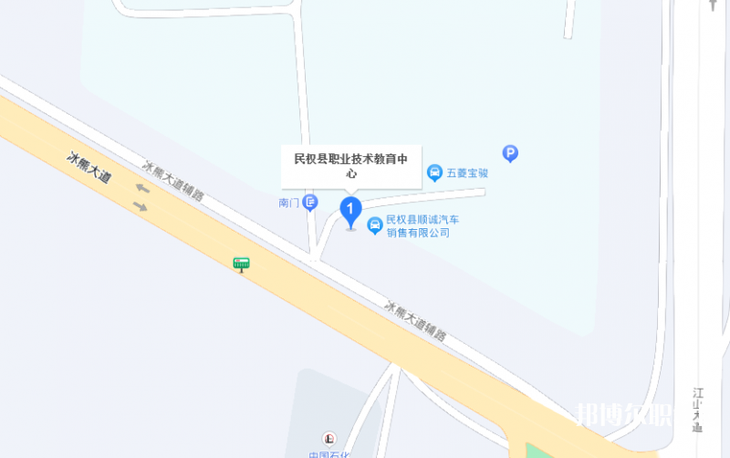 民權縣職業技術教育中心地址，乘車路線