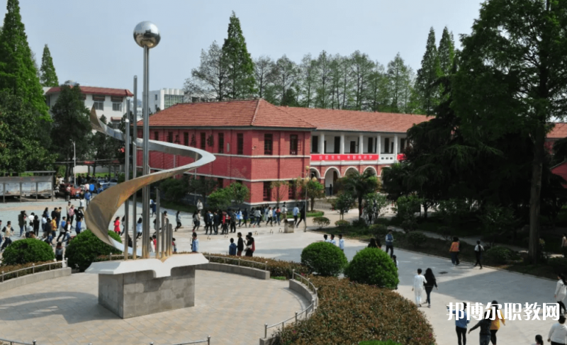 信陽市第一職業高級中學怎么樣、好不好