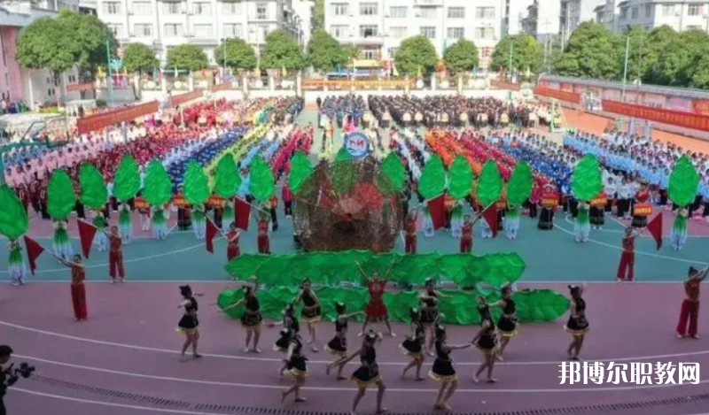 凌云縣職業(yè)技術(shù)學(xué)校怎么樣、好不好