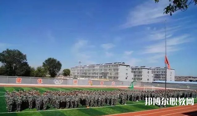 2024定襄縣誠信高級中學(職教班)招生計劃 招生人數是多少(附要求、條件、對象)