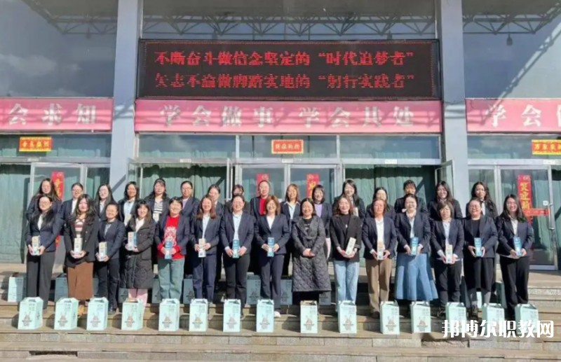 懷仁縣第一高級職業中學怎么樣、好不好