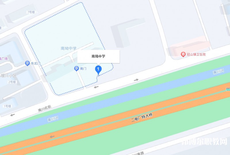 平定縣南坳職業高級中學校地址，乘車路線