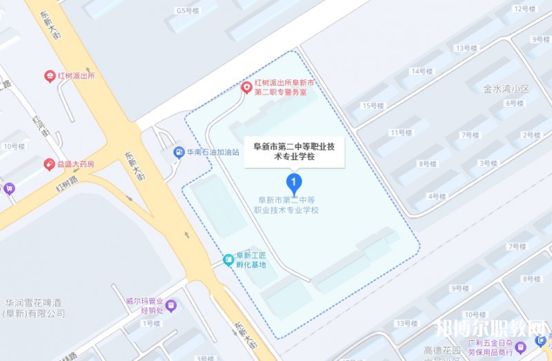 阜新市第二中等職業(yè)技術專業(yè)學校地址，乘車路線