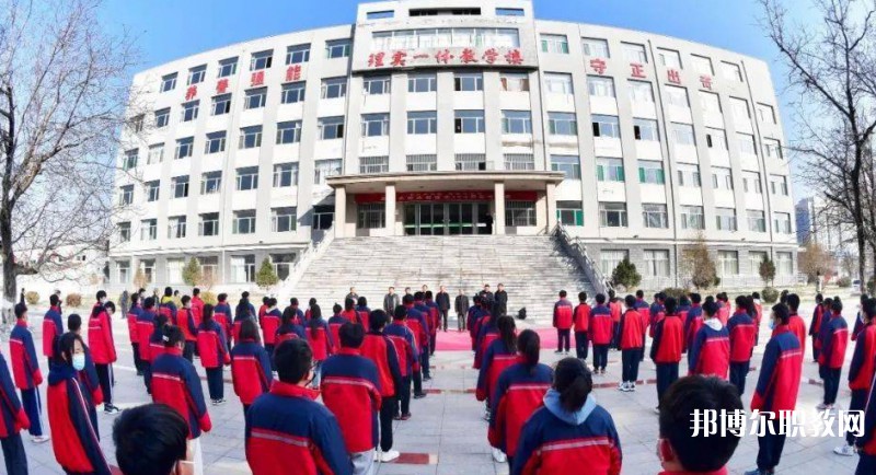 2024山西省忻州市原平農(nóng)業(yè)學(xué)校招生計劃 招生人數(shù)是多少(附要求、條件、對象)